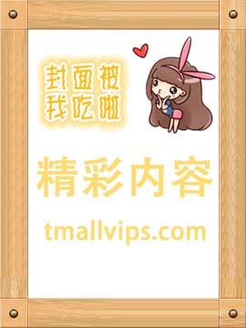 笔趣阁小说网 《我有一百个分身》