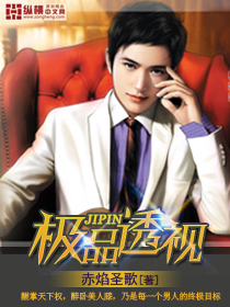 《江山战图》